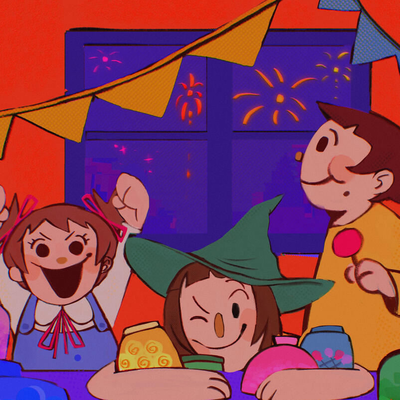 Sweet Troubles - Grad Film